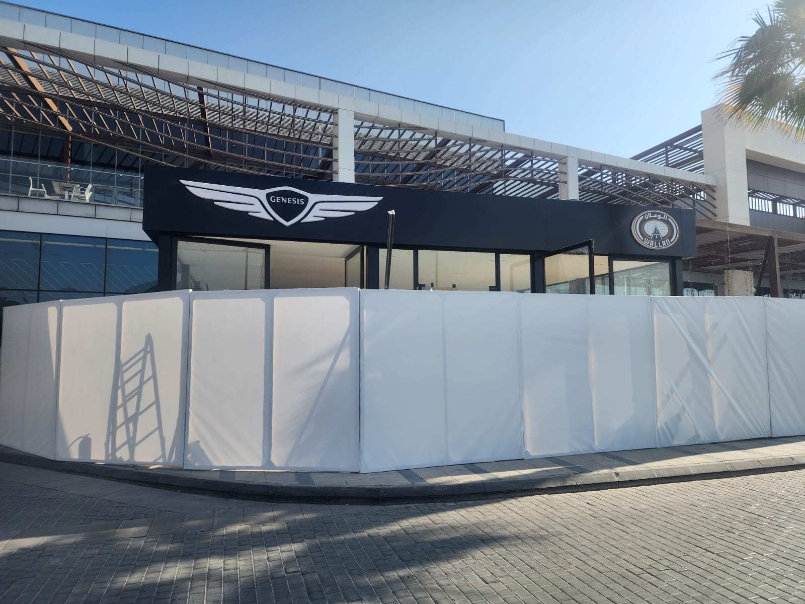 car-company-building-development